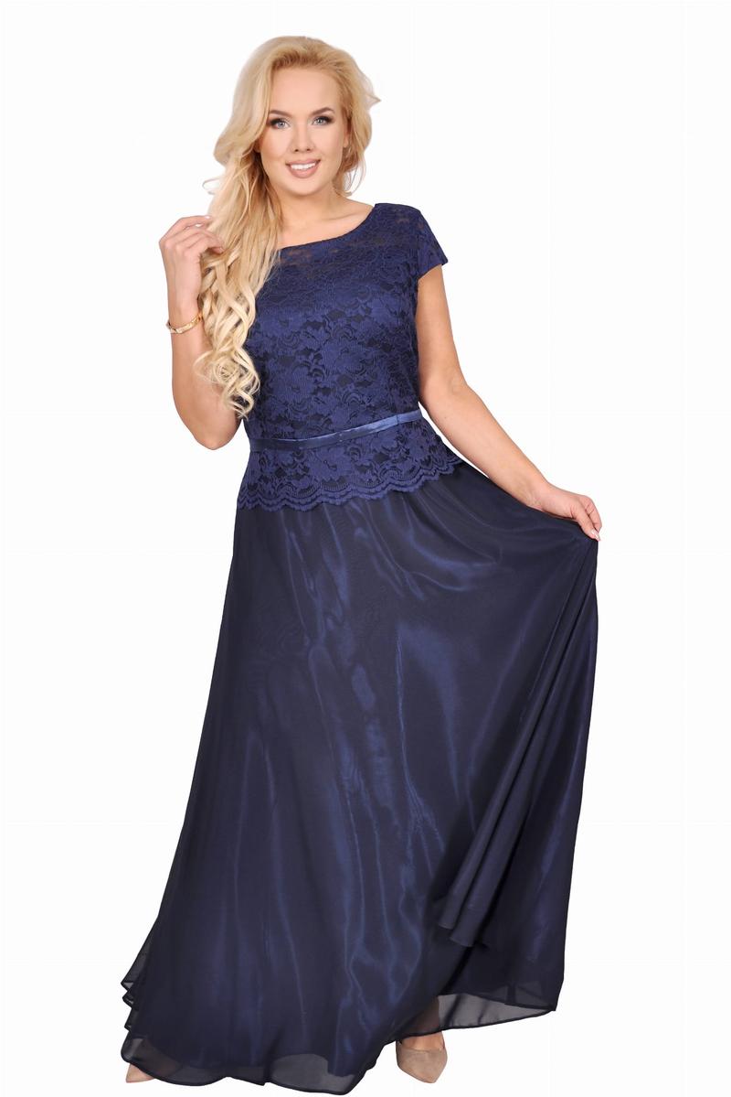 Porady stylistów dla puszystych