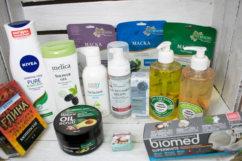 Odkryj skuteczne ukraińskie kosmetyki – które marki naprawdę działają?